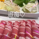 海底撈火鍋 幕張店 - 