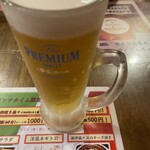 サムシング・トレ - 