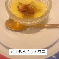 SAMURAI dos Premium Steak House 八重洲鉄鋼ビル店 - 
