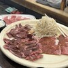 焼肉 味楽