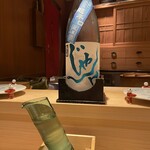 海味 - 日本酒 じゃんげ
