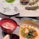 六本木 kappou ukai - 