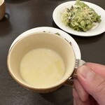 カレー風味 すずき - 