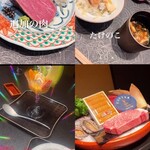 六本木 kappou ukai - 