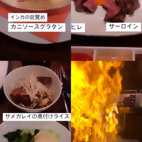けやき坂 - 