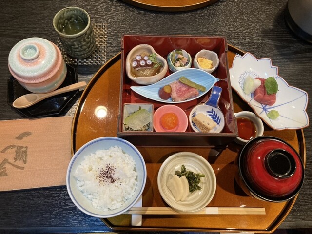 Japanese Cuisine Yamato