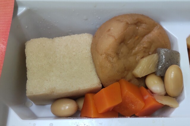 紅の花 - 楯山（弁当）の写真