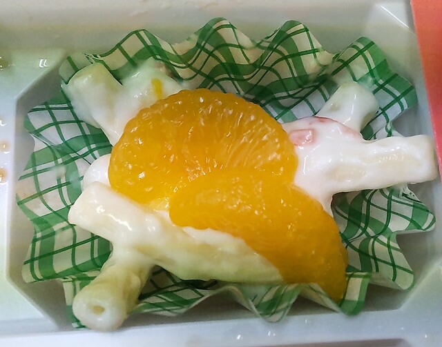 紅の花 - 楯山（弁当）の写真