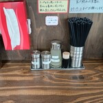 貝ガラ屋 - テーブルセット