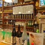 海鮮居酒屋山水 - カウンター席