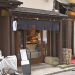 すずめや - 土曜13:33頃訪問│《購入》どらやき＠税込250円×2