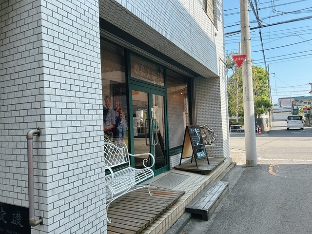 岳山珈琲 榴岡店（GAKUZANN COFFEE） - 宮城野通（コーヒースタンド）の写真