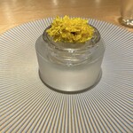 オルタンシア - 