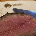 バルバッコア 高輪店 - 