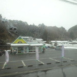 まきばのジャージー - H２５．１０