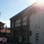 道川ドライブイン - 