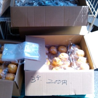 アヤベ洋菓子_2