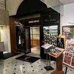 ホテル・レクストン鹿児島 - 