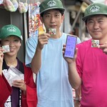 さっこら食堂 - 