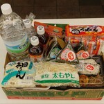 ディオ - これだけ買って2,001円でした (2024.07.06)