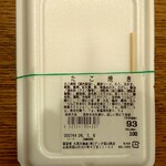 ディオ - たこ焼き (税抜)93円 (2024.07.06)