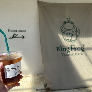 King Frog Theater Cafe_0