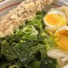 元祖セルフうどんの店 竹清 - 
