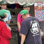 さっこら食堂 - 