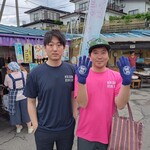 さっこら食堂 - 