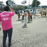 さっこら食堂 - 