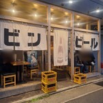ビンビール酒場韋駄天 - 