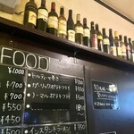 中央1丁目カフェ - メニュー豊富‼️
