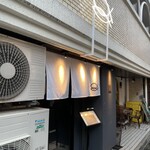 小皿のまぐろとさば。 - 