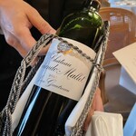 トゥールダルジャン - Château Sociando-Mallet 2013
      シャトーソシアド マレ