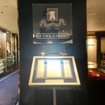 トゥールダルジャン - 入口メニュー