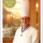 トゥールダルジャン - M.O.F受賞のシェフ