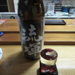 弥次喜多 - 流輝 冷酒 850円　(2024.4)