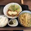 食の里 五郷