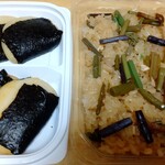 食堂 もちやかた - いそべもち＆山菜おこわ