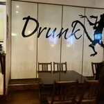 ドランクモンキーズ - 店内の雰囲気