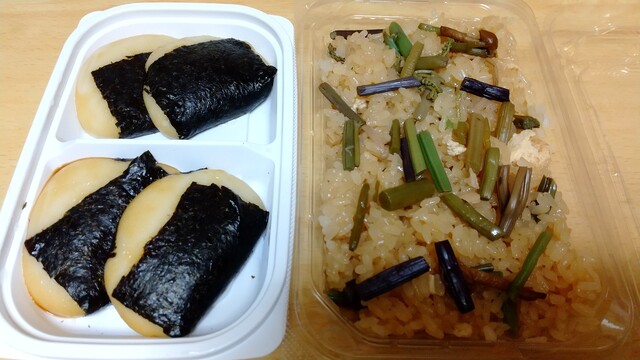 食堂 もちやかた - 村山（日本料理）の写真