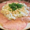 炭焼牛たん東山 仙台本店