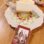 カフェ 太陽ノ塔 - 