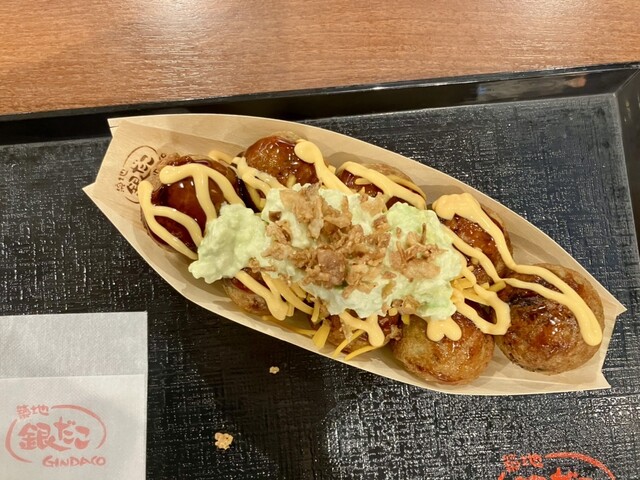 Tsukiji Gindako Ion Kuwaen Ten photo 3