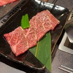 焼肉 炎座 - 和牛上カルビ