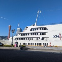 THE KOBECRUISE コンチェルト - 船の外観
