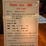 Seasons Dining　唯一無二 - 