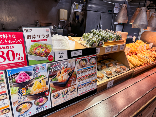 Hanamaru Udon Kanda Ekimae Ten photo 4