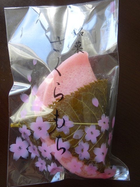 榮泉堂 駅通店 - 原ノ町（和菓子）の写真