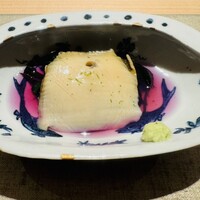 常 - 